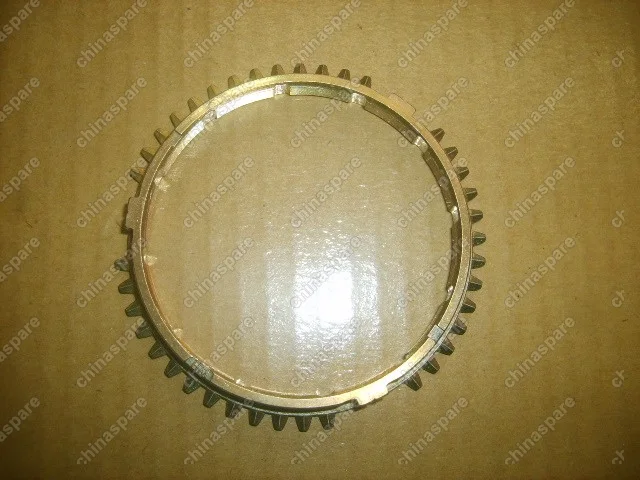 Кольцо кпп синхронизатора блокирующее шестерни 3-ей передачи Great Wall Cowry