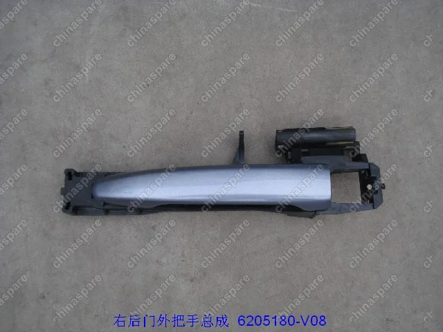 Ручка наружная задней двери правая Great Wall Cowry