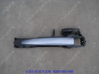 Ручка наружная задней двери правая Great Wall Cowry