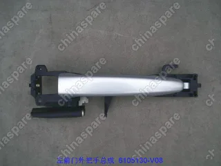 Ручка наружняя передней левой двери Great Wall Cowry