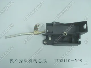 Рычаг кпп переключения передач вид 1 Great Wall Cowry