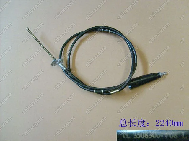 Трос стояночного тормоза левый Great Wall Cowry