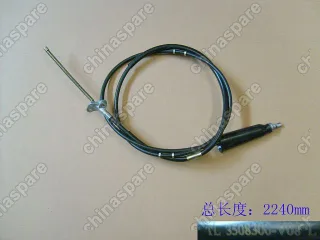 Трос стояночного тормоза левый Great Wall Cowry