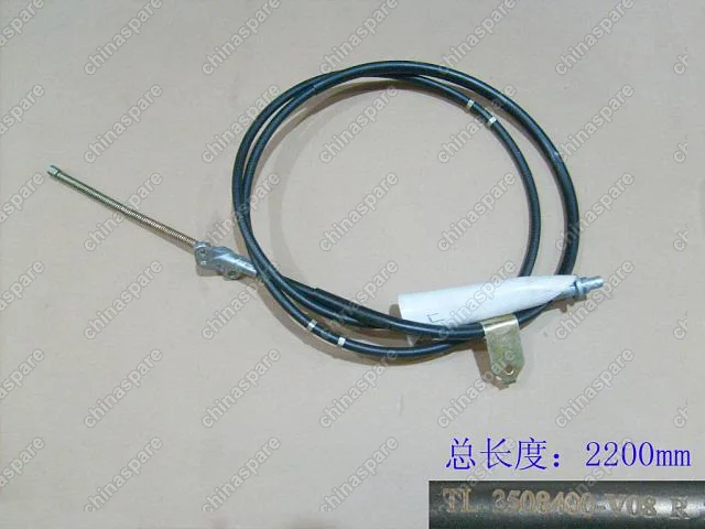 Трос стояночного тормоза правый Great Wall Cowry