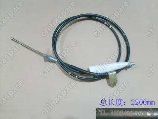 Трос стояночного тормоза правый Great Wall Cowry