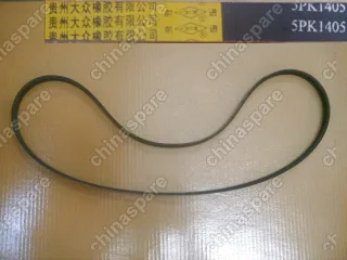 Ремень гур Great Wall Cowry