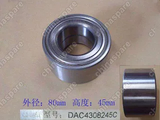 Подшипник передней ступицы Great Wall Cowry