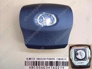 Подушка безопасности водителя Great Wall Cowry