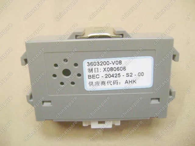 3603200V08B1 Reverse radar ecu w/brkt assy Great Wall Cowry