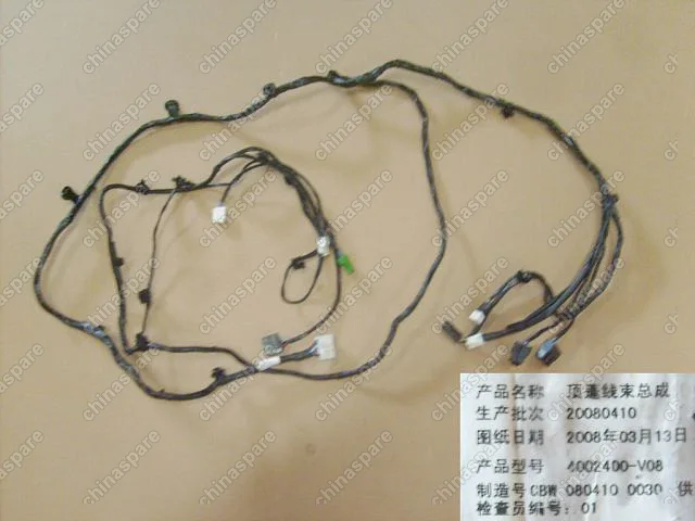 4002400V08 Roof harn assy Great Wall Cowry