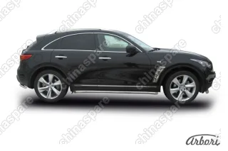 Защита порогов d57 с гибами  Arbori нерж. сталь для Infiniti FX-35; FX50 2008-2013