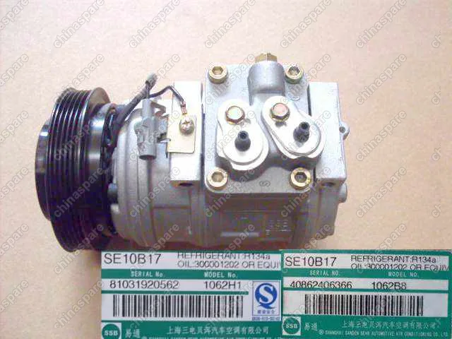 Компрессор кондиционера Great Wall Cowry