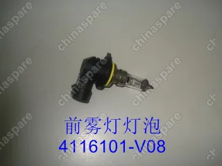 4116101V08 Bulb-fr fog lamp Great Wall Cowry
