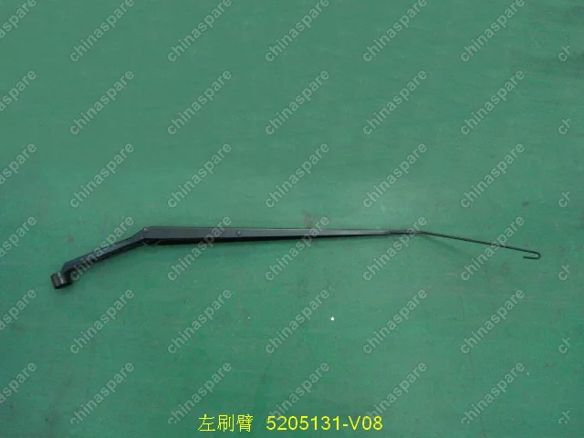 Коробка передач 4/2 - 11-1701110 Great Wall Cowry