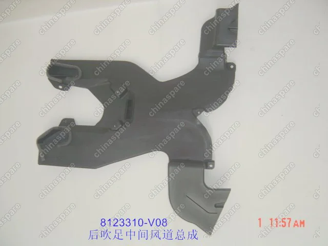 8123310V08 Mid air duct assy lwr vent rr Great Wall Cowry