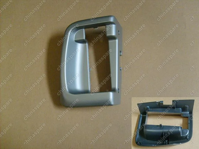 6205154V08 Trim cover-rr door inr handle rh Great Wall Cowry