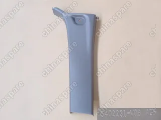 5402230V08006J Lwr panel assy-b pillar lh Great Wall Cowry