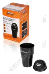 Ведёрко для мусора в подстаканник, черное