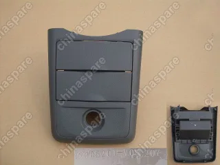 5305200V08006J Rr cover assy-auxiliary inst panel Great Wall Cowry