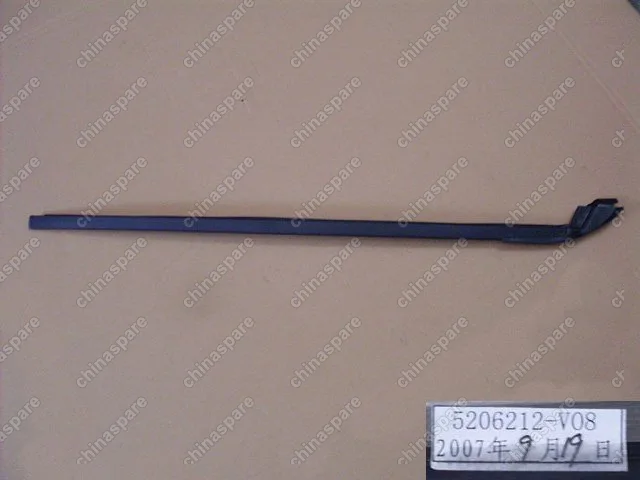 5206212V08 Trim strip-fr windshield rh Great Wall Cowry