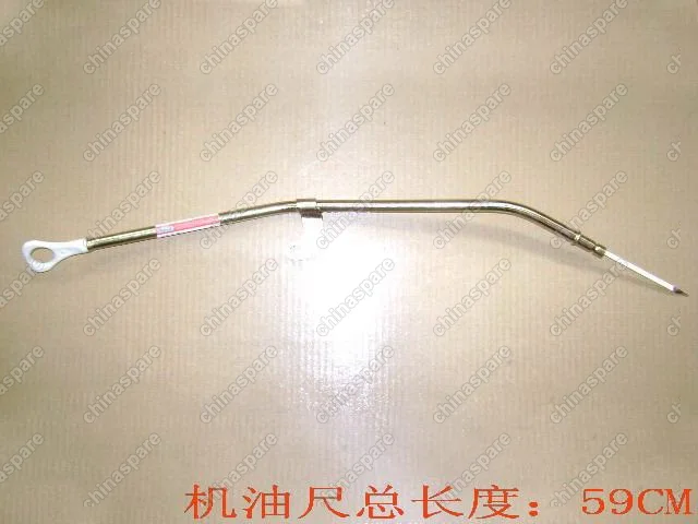 Щуп уровня масла Great Wall Cowry