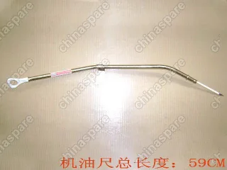 Щуп уровня масла Great Wall Cowry