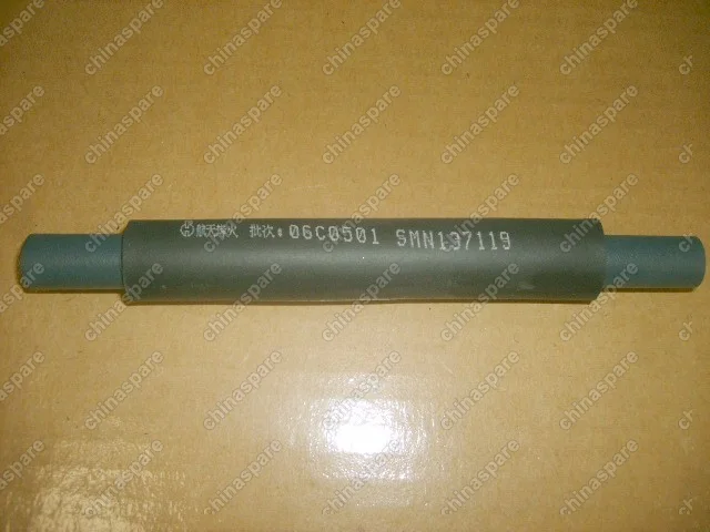 SMN137119 Pcv hose Great Wall Cowry
