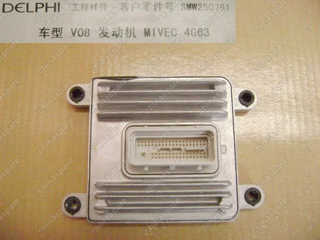 SMW250761 Блок кправления двигателя cowry Great Wall Cowry