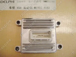 SMW250761 Блок кправления двигателя cowry Great Wall Cowry