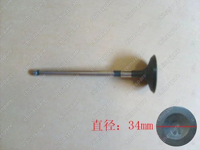 Клапан впускной Great Wall Cowry