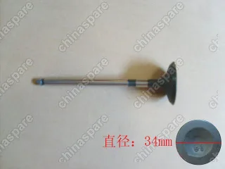 Клапан впускной Great Wall Cowry