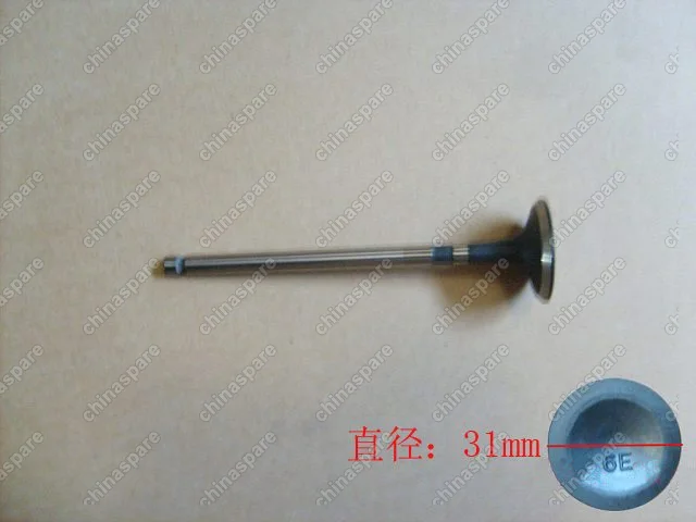 Клапан выпускной Great Wall Cowry