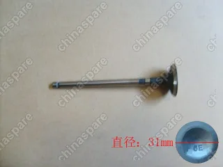 Клапан выпускной Great Wall Cowry