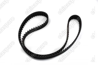 Ремень ГРМ Mitsubishi Galant VIII