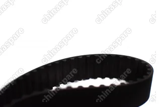 Ремень ГРМ Mitsubishi Galant VIII