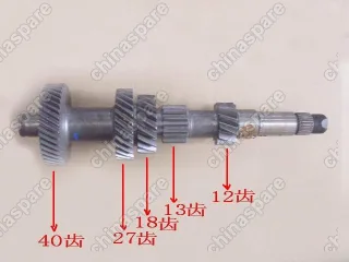 Вал кпп 4/2 промежуточный - 11-1701064 Great Wall Deer