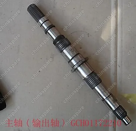 Вал кпп 4/4 вторичный - gch01 17 2210 Great Wall Deer
