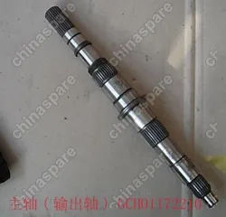 Вал кпп 4/4 вторичный - gch01 17 2210 Great Wall Deer