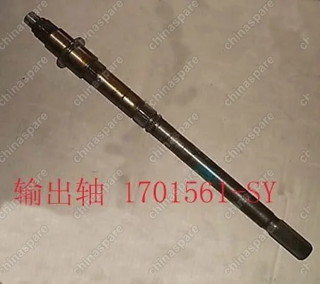 Вал кпп 4/4 вторичный (эл.рк) Great Wall Deer