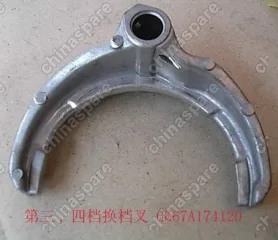 Вилка кпп 4/4 переключения 3-4 передачи - gk67a 17 4120 Great Wall Deer