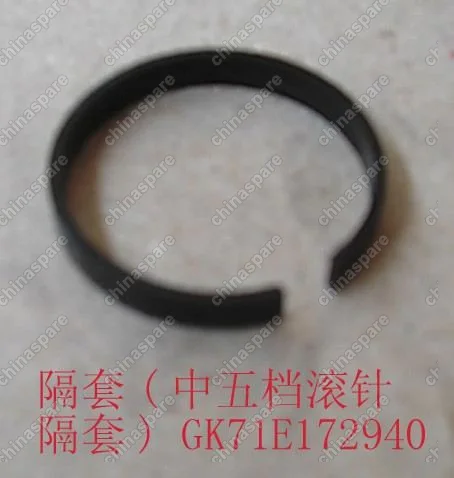 Кольцо кпп 4/4 упорное игольчатого подшипника шестерни 5-ой передачи s Great Wall Deer