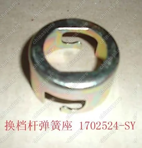 Крышка кпп 4/4 рычага переключения передач (эл.рк) Great Wall Deer