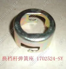 Крышка кпп 4/4 рычага переключения передач (эл.рк) Great Wall Deer