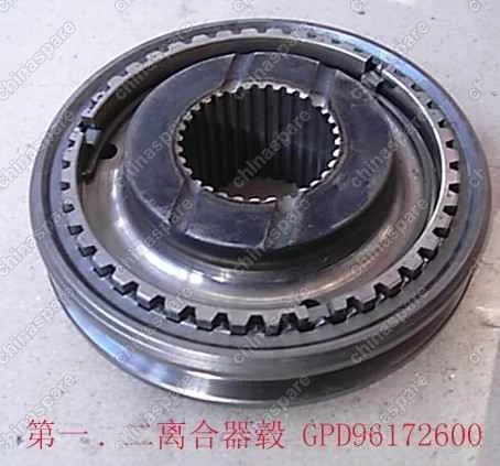 Муфта кпп 4/4 синхронизатора 1-2 передачи в сборе со ступицей Great Wall Deer