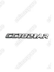 Эмблема Great Wall Deer