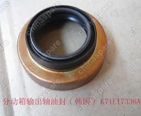 K71E17336A Сальник раздат.коробки переднего и заднего фланцев - k71e 17 336a Great Wall Deer