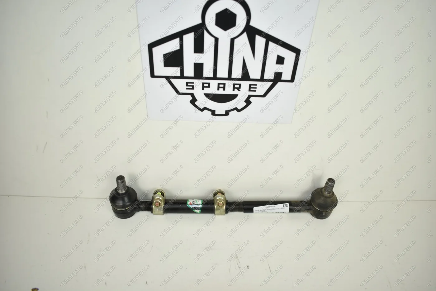 Тяга рулевой трапеции в сборе 4x2 Great Wall Deer