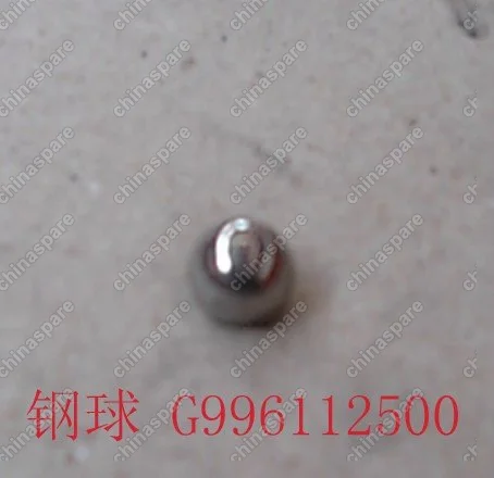G996112500 Шарик кпп 4/4 фиксатор штоков 1-2 3-4 5-ой передачи и заднего хода Great Wall Deer