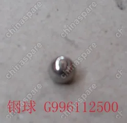 G996112500 Шарик кпп 4/4 фиксатор штоков 1-2 3-4 5-ой передачи и заднего хода Great Wall Deer
