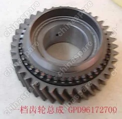 Шестерня кпп 4/4 1-ой передачи вторичного вала - gpd96 17 2700 Great Wall Deer